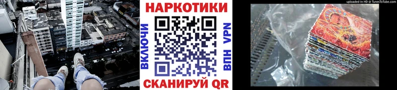 Цена Новоржев СОЛЬ  МЕФ  ГАШИШ  Конопля 