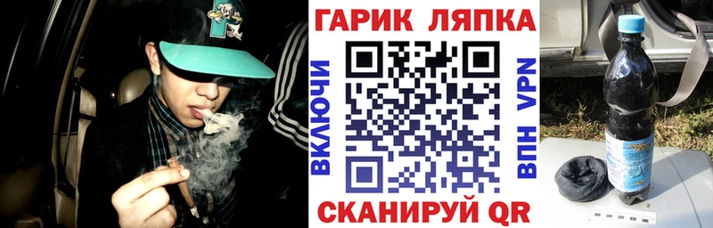 Гашиш AMNESIA HAZE  kraken ссылки  Новоржев 