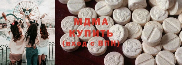 спайс Волосово