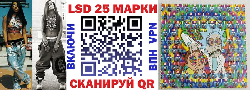 Марки NBOMe 1500мкг  мега tor  Новоржев 