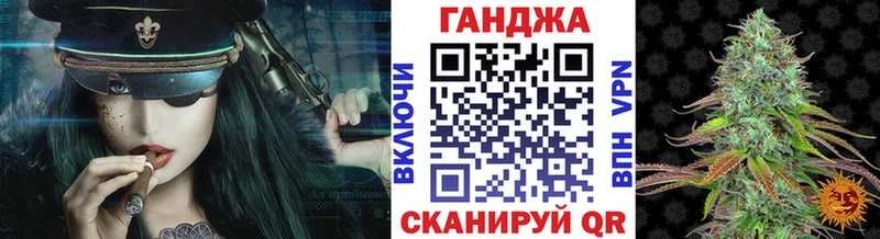 купить   Новоржев  Конопля SATIVA & INDICA 